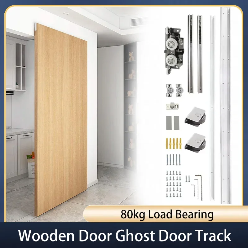 Hidden Wooden Ghost Door Track Hardware Sliding  Slide Rail Kit 80kg Load Bearing for Door Widths 700mm-1200mm