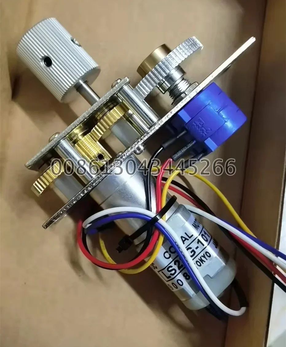 Best Quality Akiyama Printing Ink Key Motor LS22G101 for Akiyama Printing Press Machine Parts