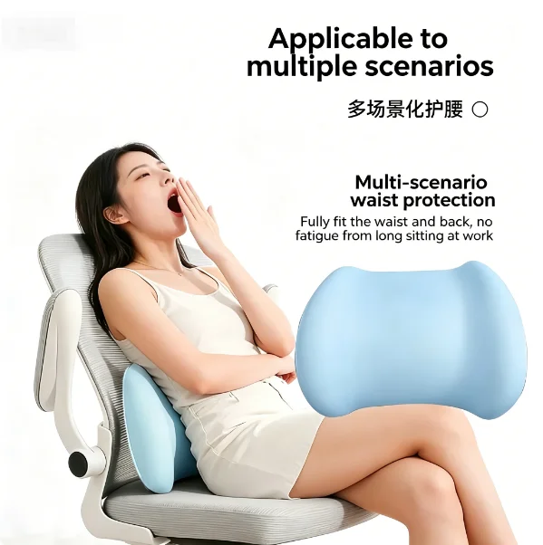Special Lumbar Support Cushion Sleep Lumbar Pillow Ergonomic Soft Comfortable Memory Cotton Bed Lumbar Protrusion Back Support