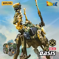 52TOYS BEASTBOX BB-65 OASIS camel Deformation Robot, Converting in Mecha and 7cm Cube, Action Figure, Collectible Gift