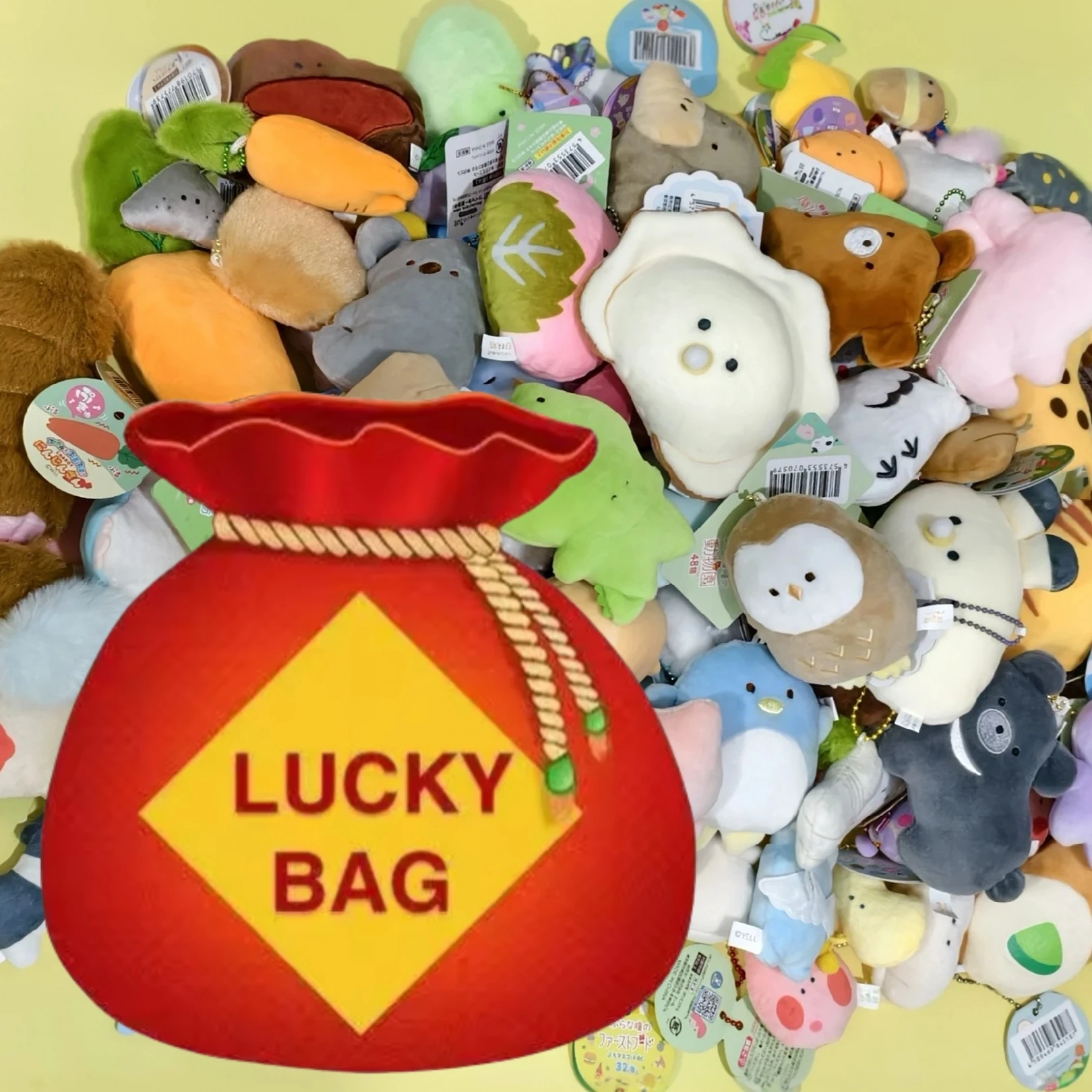 

Japan original plush toys lucky bag surprise mystery bag randomly kawaii animals foods miniatures stuffed pendant gacha figures