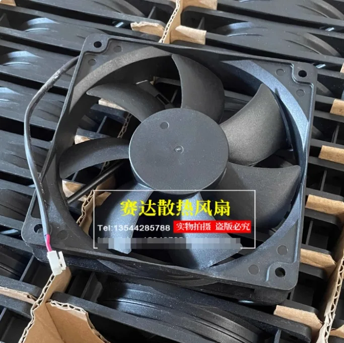 

ADDA AD1212HB-A76GL DC 12V 0.37A 120x120x25mm 3-Wire Server Cooling Fan