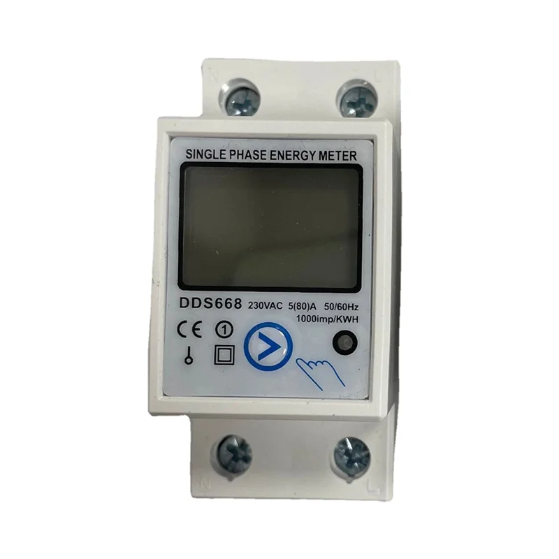 At21-Din Rail Digit… - image