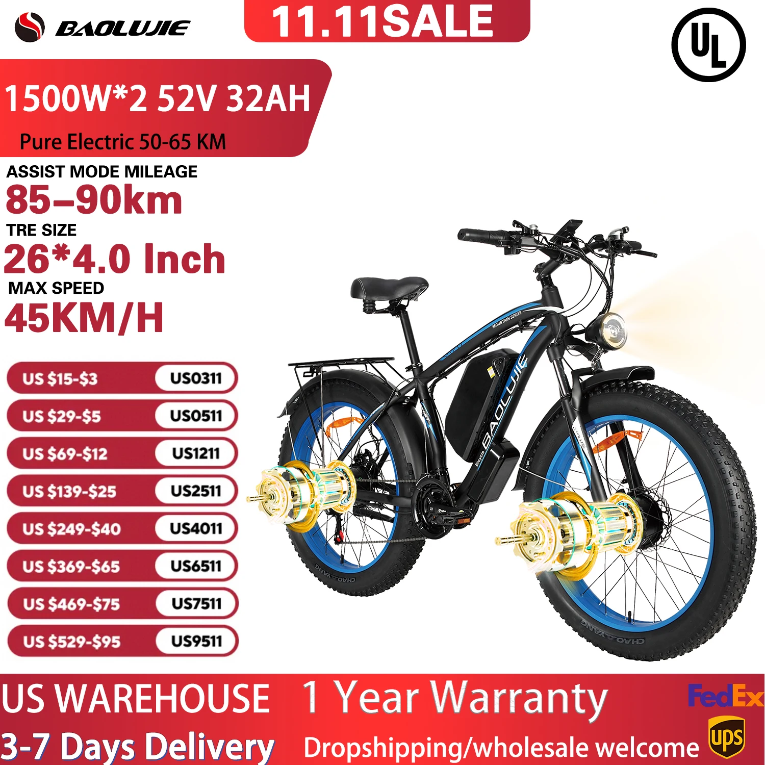 【รับประกัน 1 ปี】จักรยานไฟฟ้า BAOLUJIE 2602 สำหรับผู้ใหญ่ 3000W มอเตอร์คู่ จักรยานไฟฟ้า ระบบเบรกไฮดรอลิก ยางขนาด 26*4 นิ้ว จักรยานไฟฟ้า
