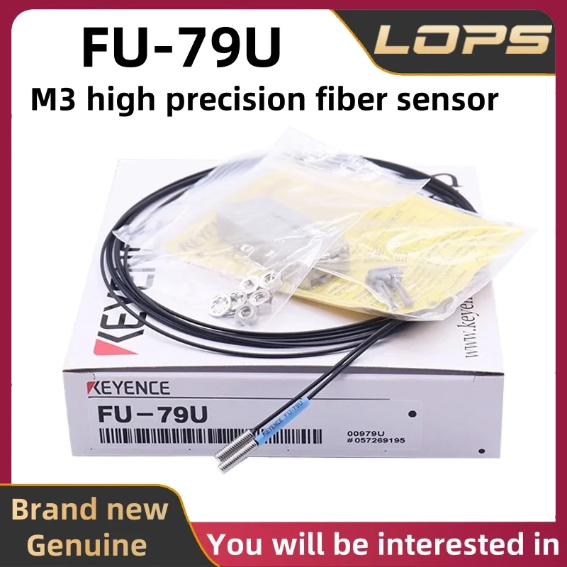 FU-78 FU-79 FU-79U KEYENCE مستشعر ألياف عالي الدقة أصلي جديد فائق المرونة، كمية كبيرة في المخزون، مرحبا بكم في التشاور