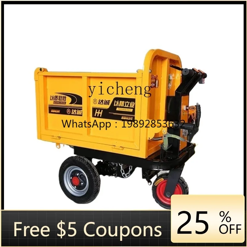 LYY   construction site decoration trolley handling dump truck pulling mortar ash bucket car agricultural electric tricycle