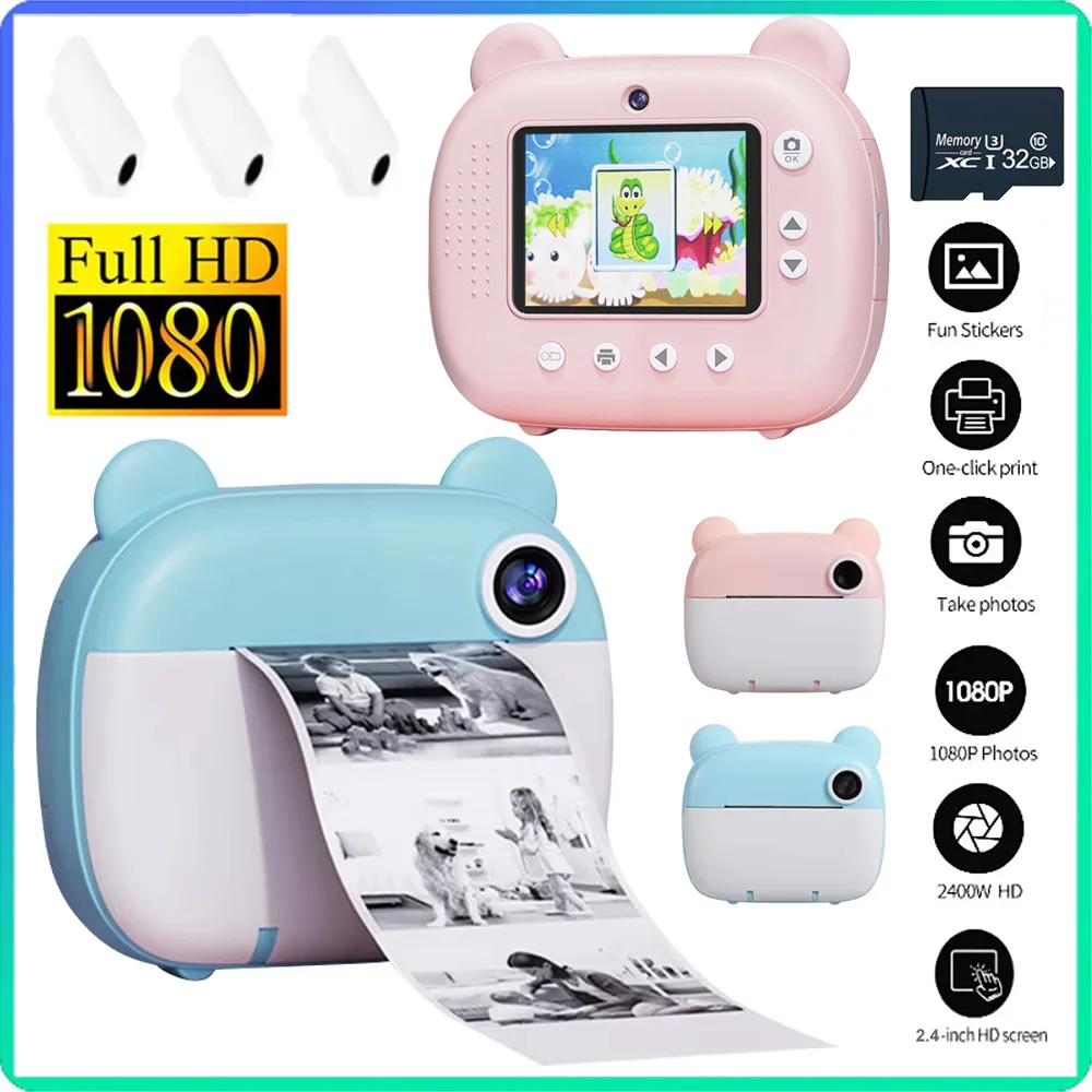 2400W Children Digital Camera For Kids Thermal Print Camera Instant Photo Printing Camera Video Instant Print+32g Memory Card