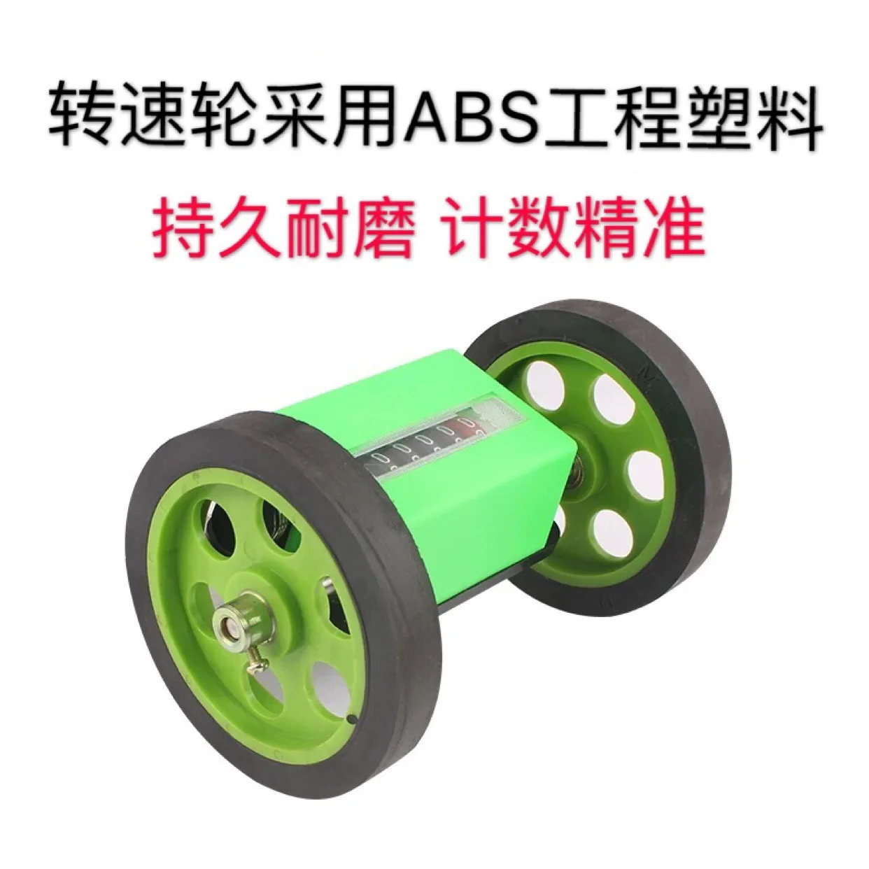 Picture 4: JM316 JY316 Mechanical Roller Counter Code Meter Length Meter