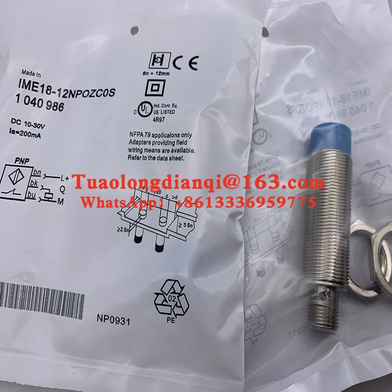 novo sensor de proximidade original IME18-20NNSZC0S IME18-12NPOZC0S em estoque