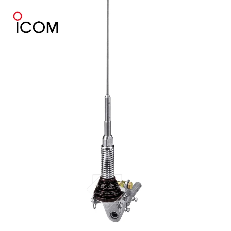 

AH-2B shortwave vehicle antenna element can be used with AH-4 at 7-54MHz