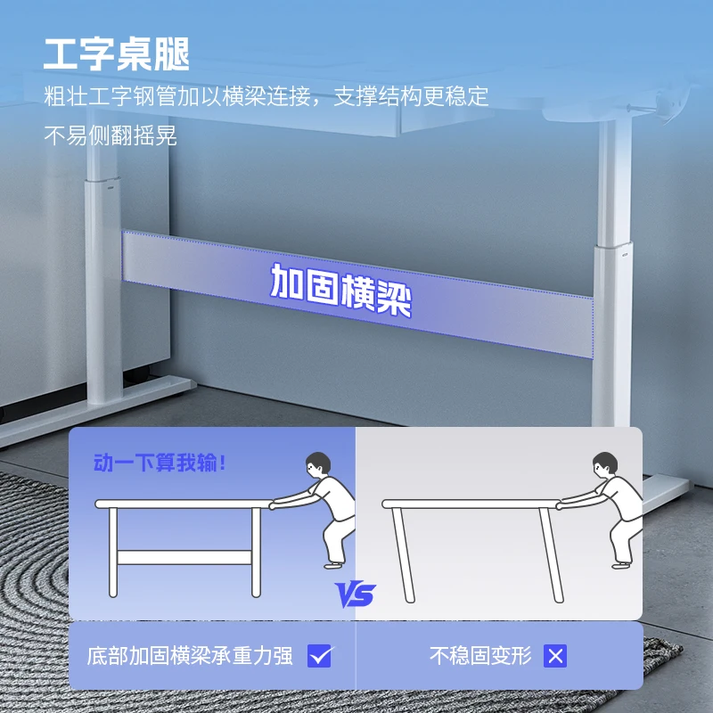 شقة صغيرة طاولة رفع يدوية، طاولة رياضية إلكترونية، طاولة كمبيوتر من الخشب الصلب الأبيض