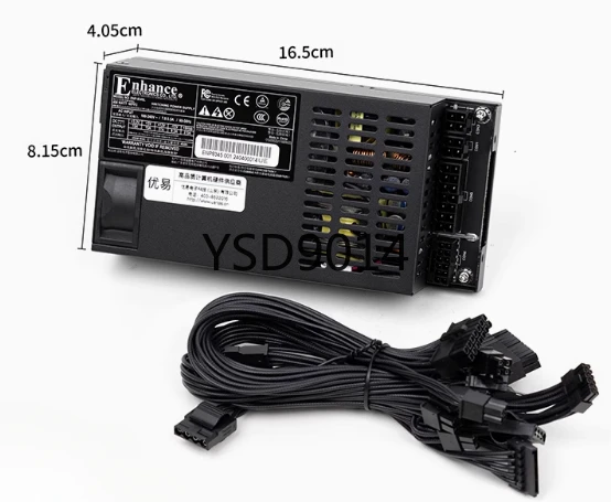 

Flex small 1U full module 450W power supply, ITX chassis DIY small host NAS silent platinum ENP8345