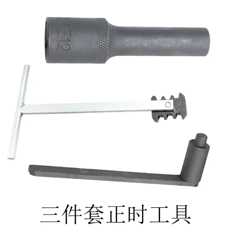 

Suitable for Peugeot Citroen 1.0 1.2 Pulley Gear Fixed No Removal Camshaft VVT Wheel Timing Tool