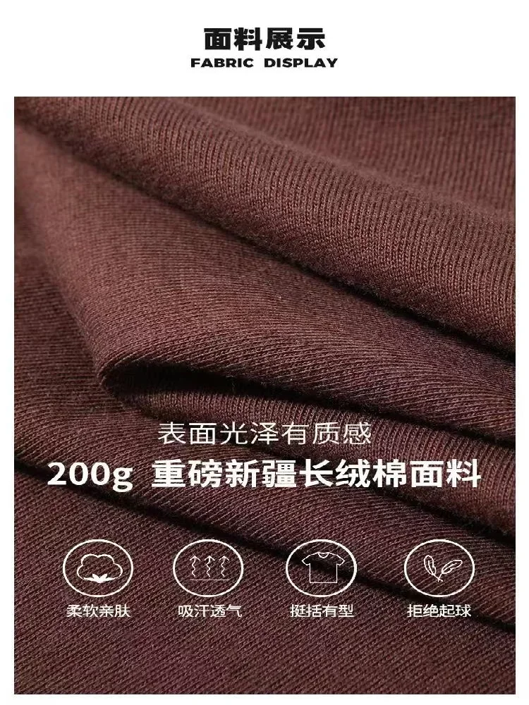 2026 Summer Street Style New Trend High-Quality 100% Pure Cotton Men's T-Shirt Suitable for Outdoor Leisure Sports Short Sleeve gallery 5