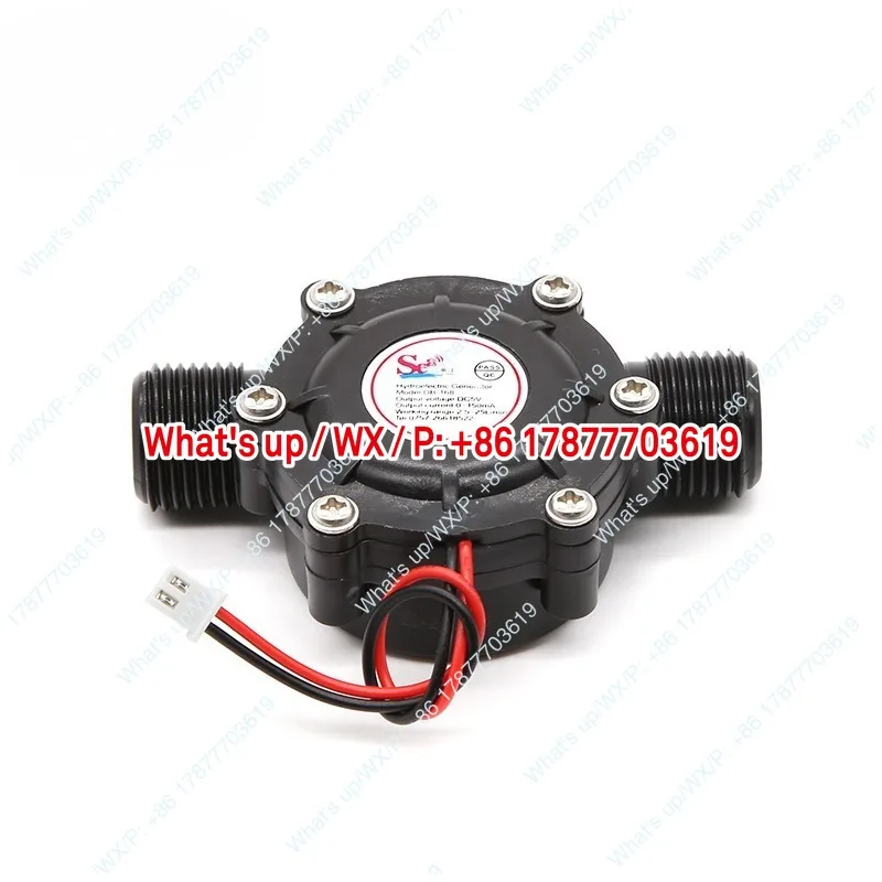 Micro Water Generator DC12V Sanitary Ware Induction Water Flow Generator DC5V High Power 4 Separate Generators