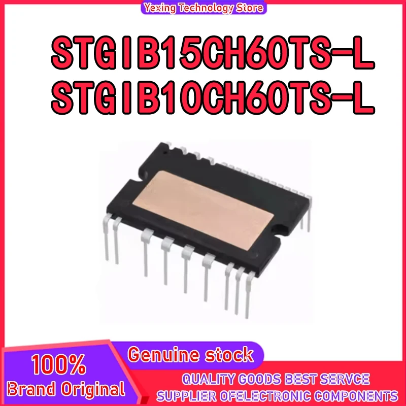 STGIB15CH60TS-L GIB15CH60TS-L STGIB10CH60TS-L GIB10CH60TS-L NEW AND ORIGINAL IPM MODULE