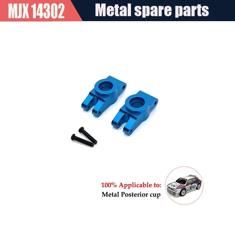 MJX Hyper Go RC Car 14301 14302 Original Spare Parts Shock Absorber Brushless Motor ESC Server Differential Gear Dog Bone Shaft