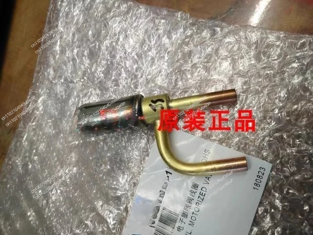 The new original Daikin air conditioner 1.5-horse electronic expansion valve coil body is suitable for FTXD35DV2C FTXD25FV2C