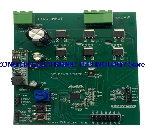 EG6832's non sensing FOC, non sensing square wave, sensing square wave scheme    1PCS -1lot