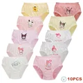 10 Pieces-Opp Pack