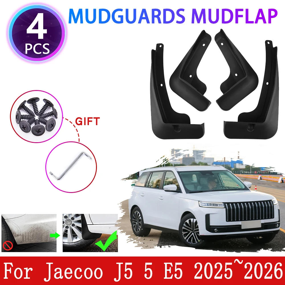

Аксессуары для Jaecoo J5 E5 5 EV 2025 2026 Автомобильное переднее и заднее колесо, брызговик, расширитель крыла, брызговик, брызговик, крышка