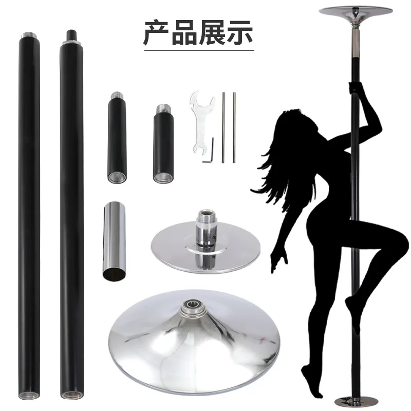 

Home portable mobile abdominal pole steel tube dance tube silicone anti slip rotating dance tube dance studio