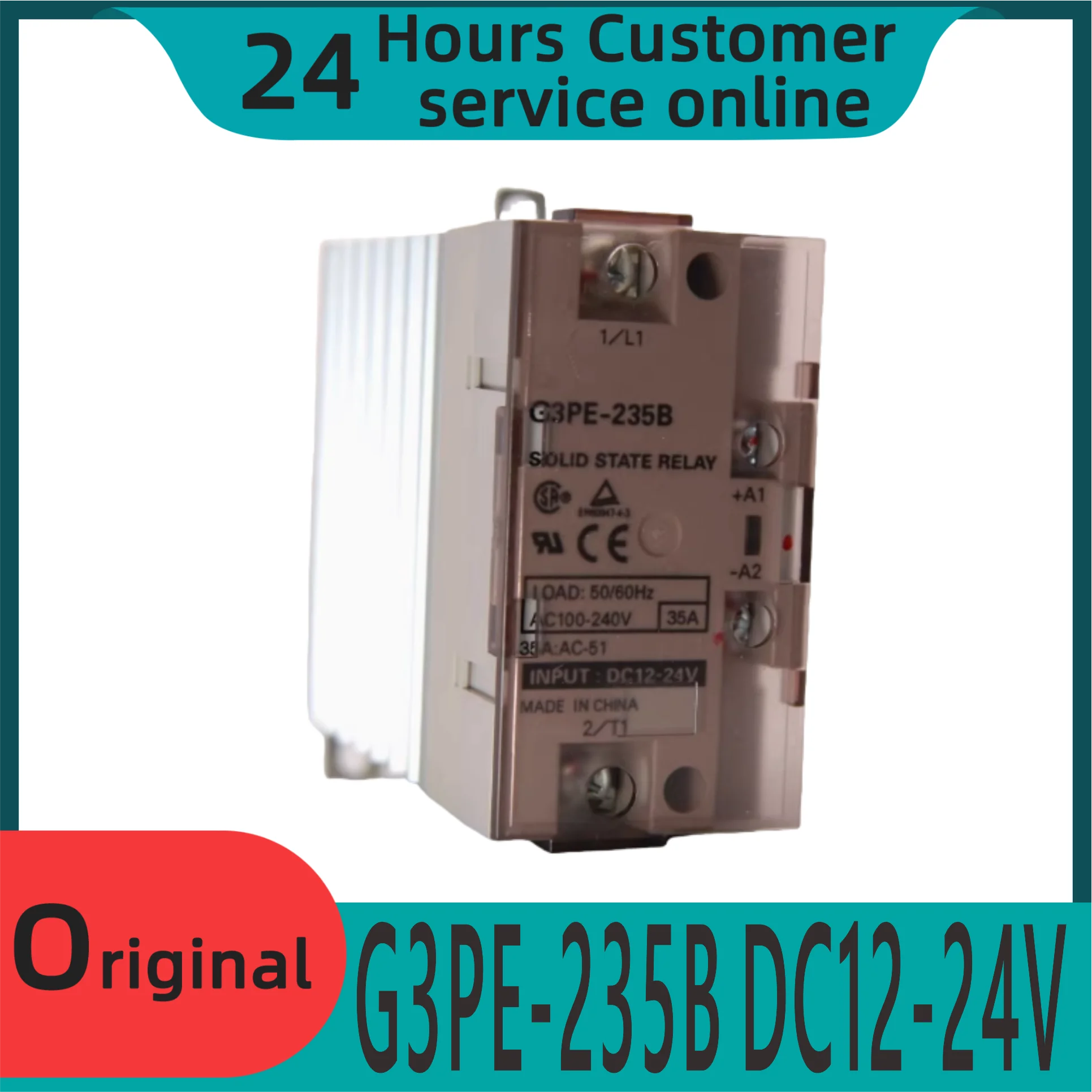 

Совершенно новый оригинальный твердотельный G3pe-225b DC12-24v G3pe-235b DC12-24v G3pe-245b DC12-24v 525b 535b 545b 515b-3n 24