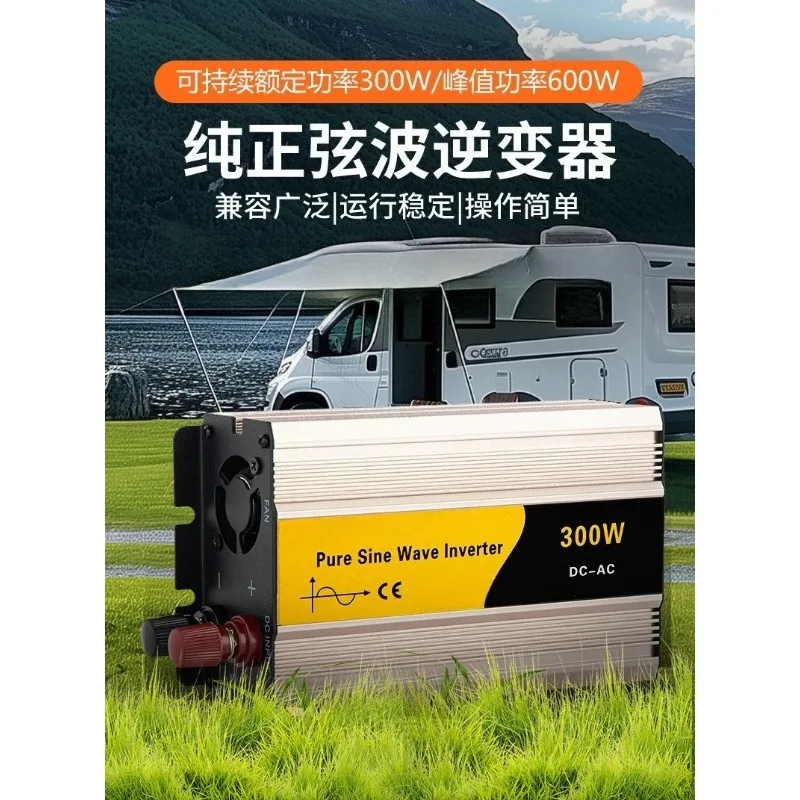 Pure Sine Wave Car Power Inverter 300W 600W DC 12V To AC 220V Portable Converter For Camping Street Stall Outdoor Use