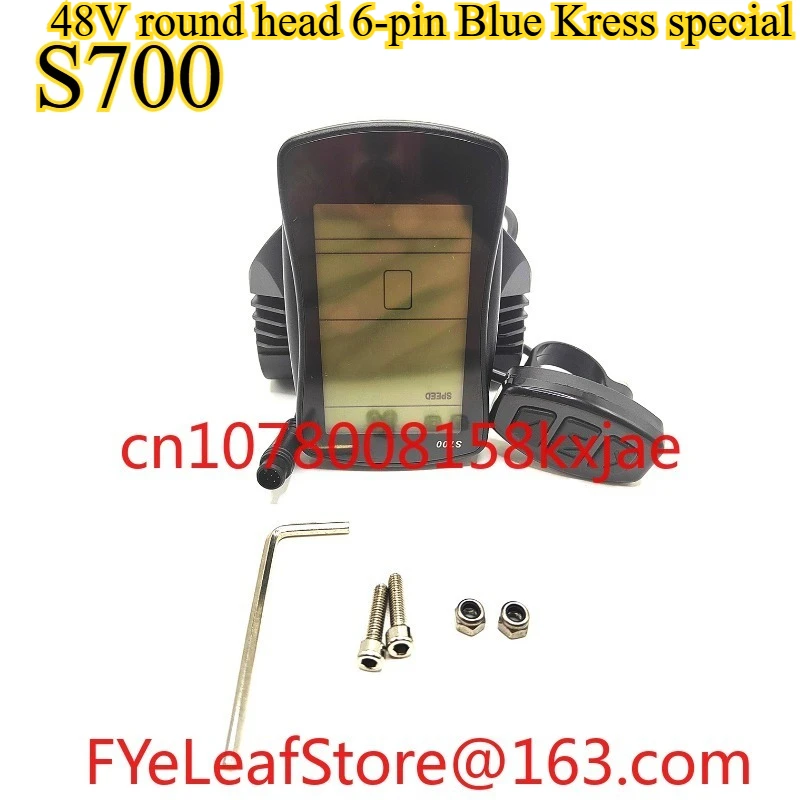 LANKELEISI Electric Bicycle LCD Instrument Panel 48V