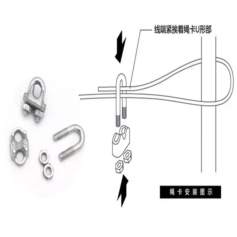 Crane Steel Wire Rope U-shaped Galvanized Clamp Head Fastener 6mm/8mm/10mm/12mm/15mm/18mm