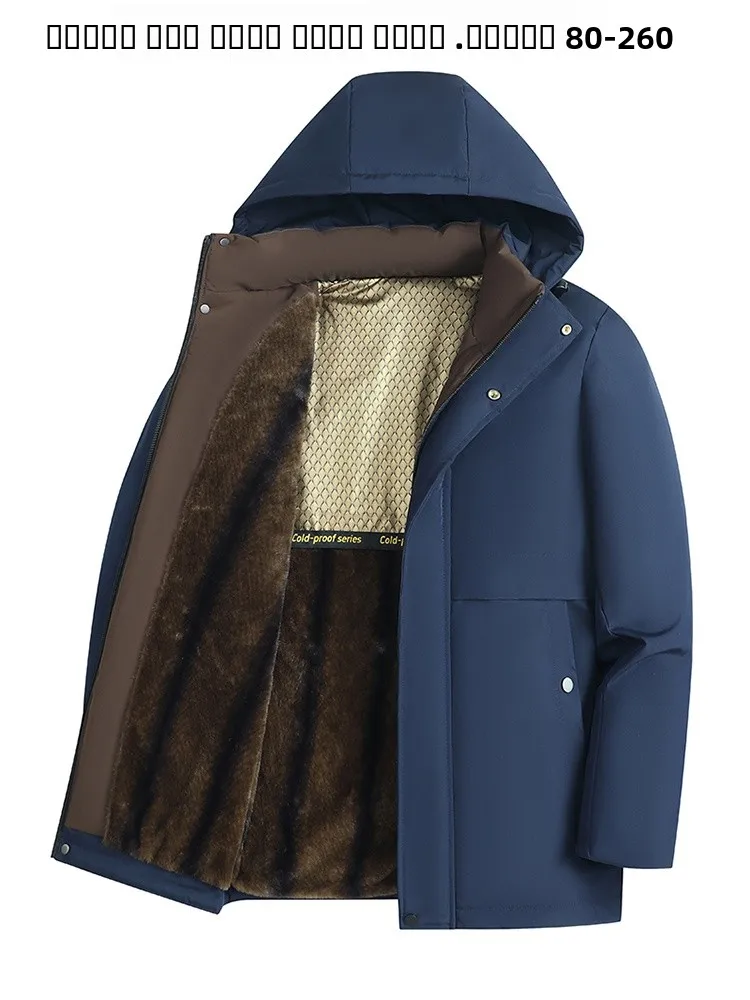 

Мужская зимняя повседневная теплая куртка свободного кроя из хлопка с утеплителем, очень большого размера