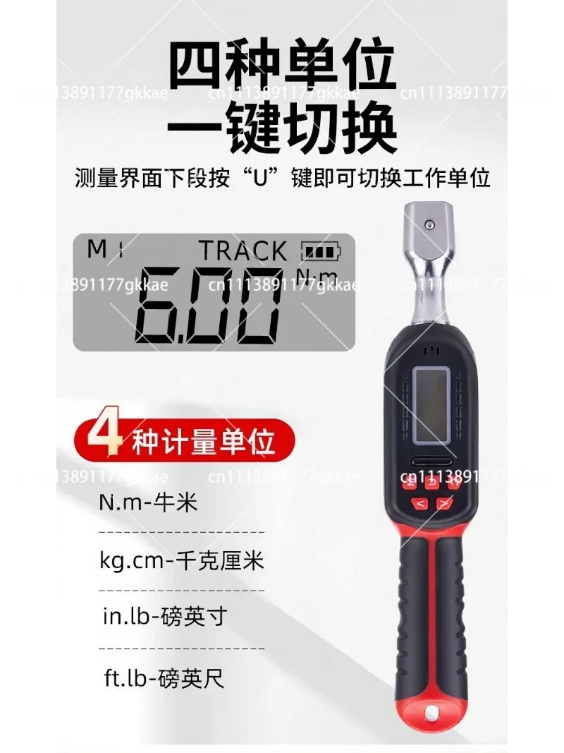 Digital Torque Wrench High Precision Adjustable Click Type with Interchangeable Head for HVAC AC Repair Mechanic Tool