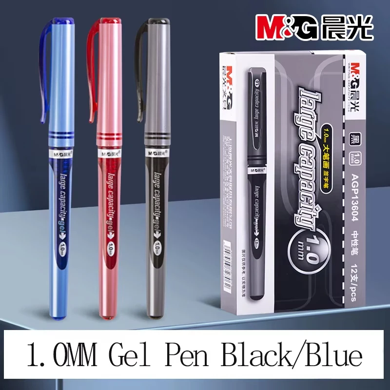 M&G 1.0mm Gel Pen for Office Business Black Blue Refillable Cartridge Large Capacity Wide Nib Student & Office Use