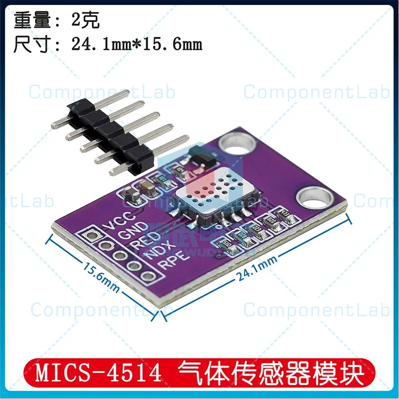 MICS-4514 Gas Sensor Module for CO/NO2/NH3/CH4 Concentration Detection