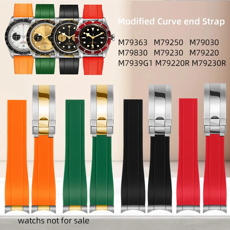 20/21/22mm For Tudor Black Bay 1958 M79030 M79230/79220 M7939G1 Rubber Watchband Folding Buckle Watch Strap Arc Waterproof Belt