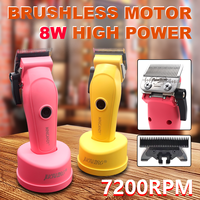 JUCAI JC-06 Hair Clipper Professional Fade Blade 7200RPM Brushless Motor with Base Charger 3200mhA Barber Professional Machine