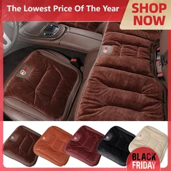 Flannel Car Cushion Seat Cover Auto Supplies Accessories For Landrover SVR Discovery Velar Evoque Defender Range Rover L322 L320