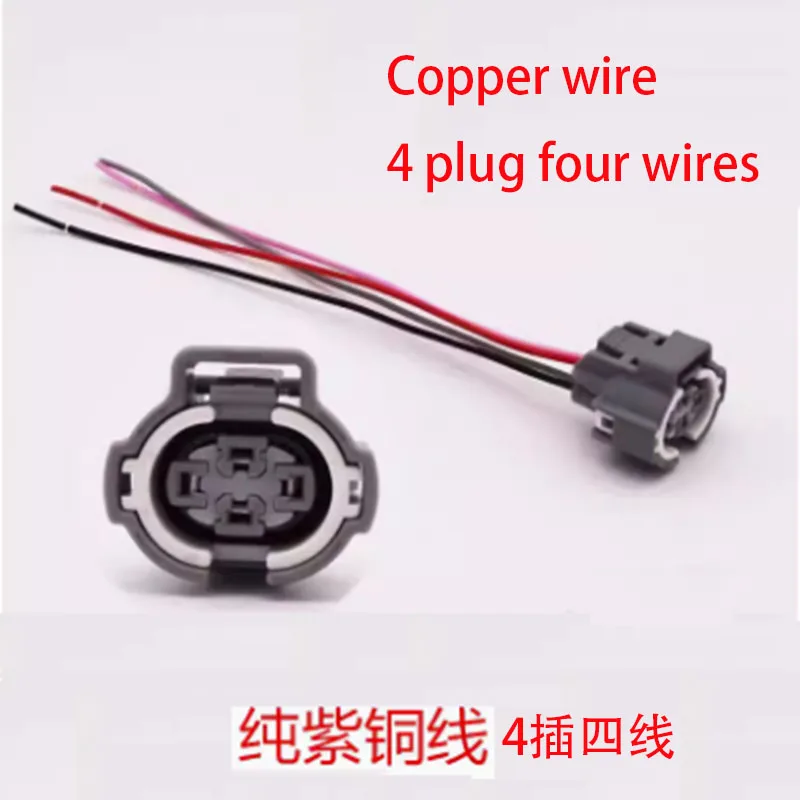 

Car Air Conditioner Drying Bottle High and Low Pressure Switch 4-pin Copper Wire Pressure Switch Seat