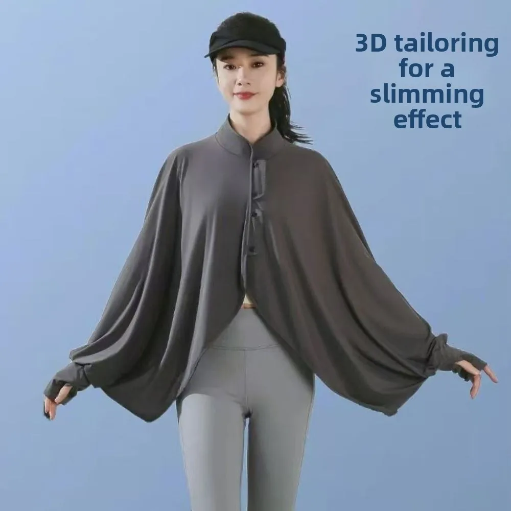 Solid Color Summer Sunscreen Shawl Breathable Long Sleeve Sun Protection Clothing Simple Quick Dry Ice Silk Cape Outdoor