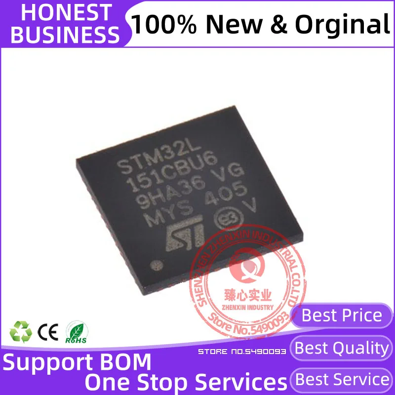 STM32L151CBU6 QFPN-48 MCU 32-Bit ARM Cortex 128kb Low Power MCU New original IC