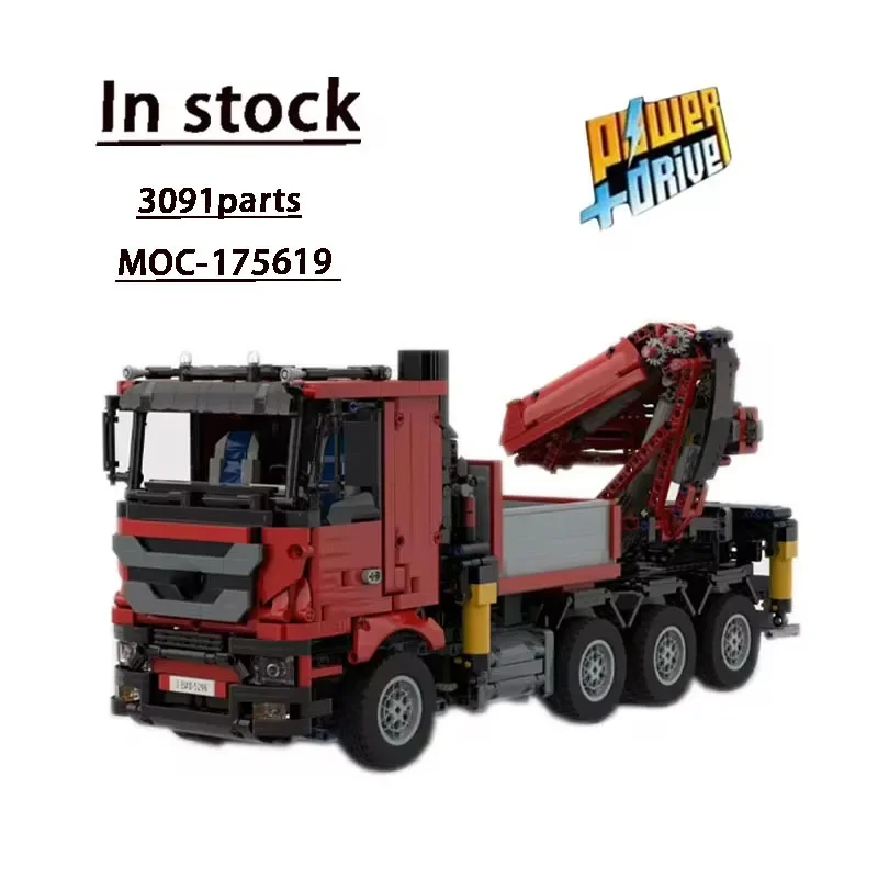 

MOC-189698 City Transport Crane 3 Building Blocks Model 3091 Parts Building Blocks Education Kids Birthday Toys Gifts