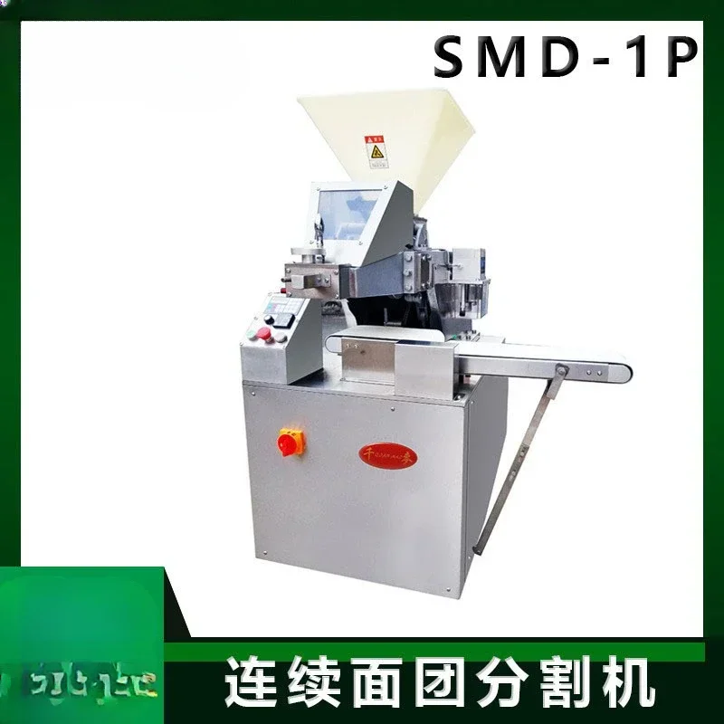 SMD-1P Continuous Dough Split Rolling Machine Automatic Block Machine Baking Machine Equipment Factory Direct Sales