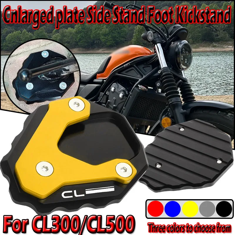 Accesorios de motocicleta soporte lateral de aluminio extensión soporte ampliar almohadilla para CL500 CL250 CL300 CL 250 300 500 2023 2024 2025