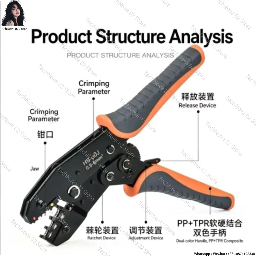 IWS-10WF Ratchet Crimping Tool 1-10mm² for Insulated Non-Insulated Terminals Wire Ferrules Crimper Pliersr