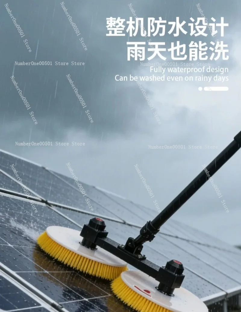

GBSV001 Dual Head Solar Panel Electric Cleaner Aluminum Telescopic Rod Brush