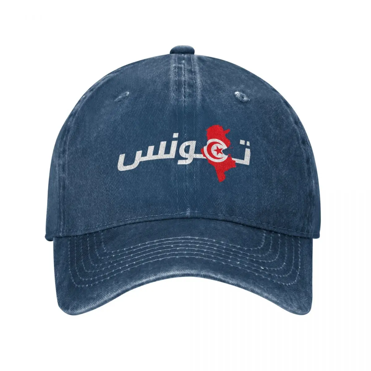 Tunisia map Flag Arabic name Baseball Cap Golf Wear Hip Hop Caps Women Men's