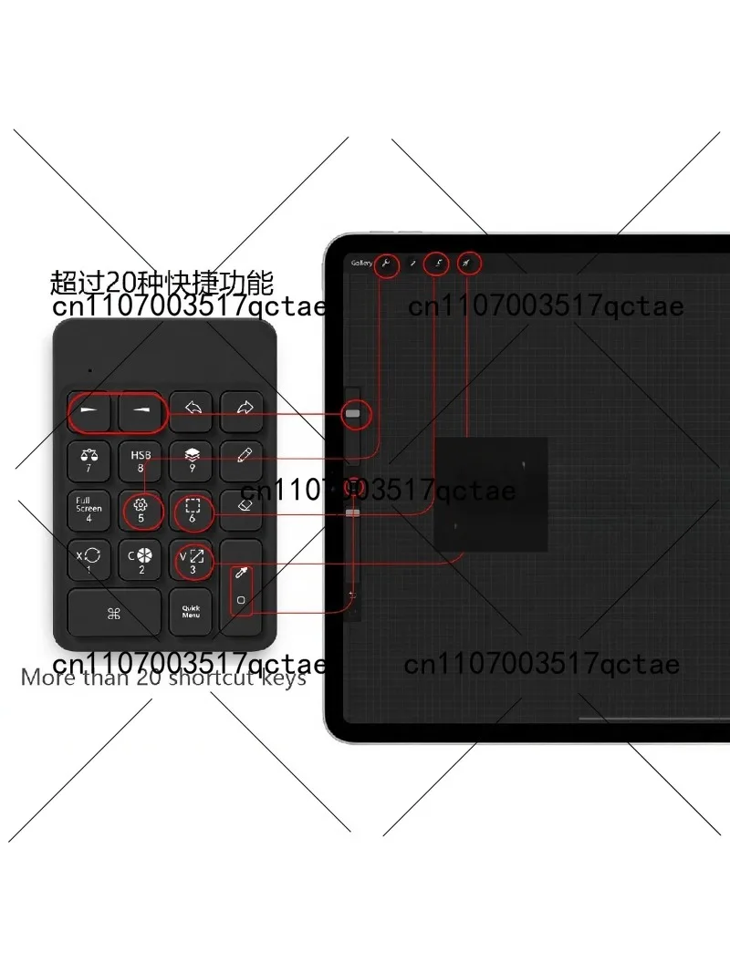 Slim Portable Wireless Keyboard for Procreate, Fast Typing Mini Design