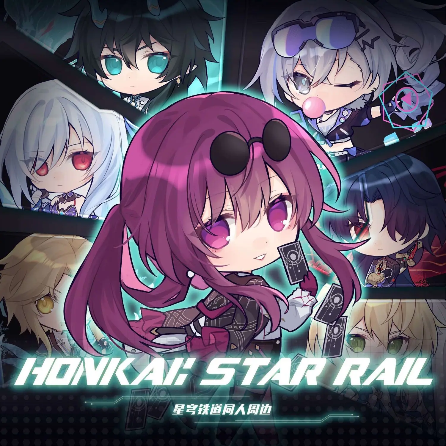 

Аниме Honkai: Star Rail Imbibitor Lunae Kafka Silver Wolf Luocha, мультяшная фигурка, акриловый брелок для ключей, подвеска для сумки