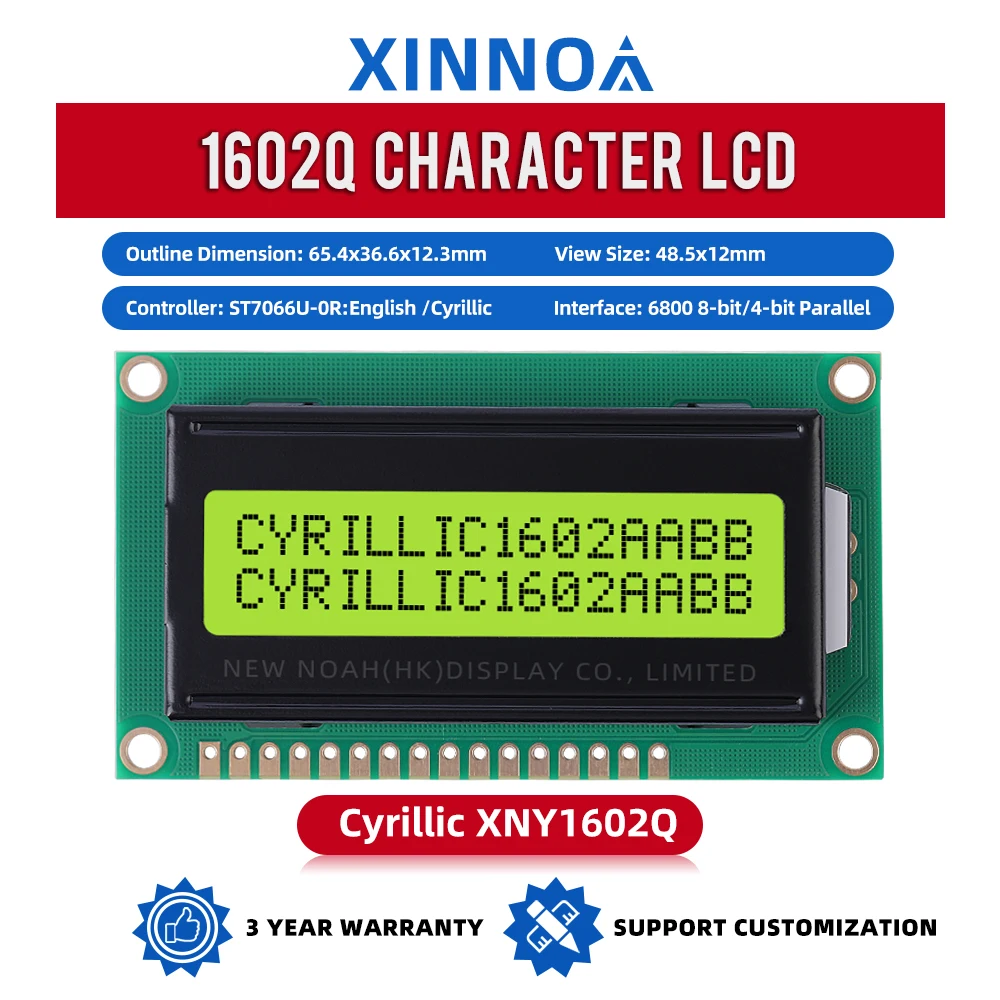 Żółto-zielona folia 1602Q Alfabet Cyrylic Czcionka Ekran LCD Arduino z podświetleniem LED i wbudowanym kontrolerem ST7066U