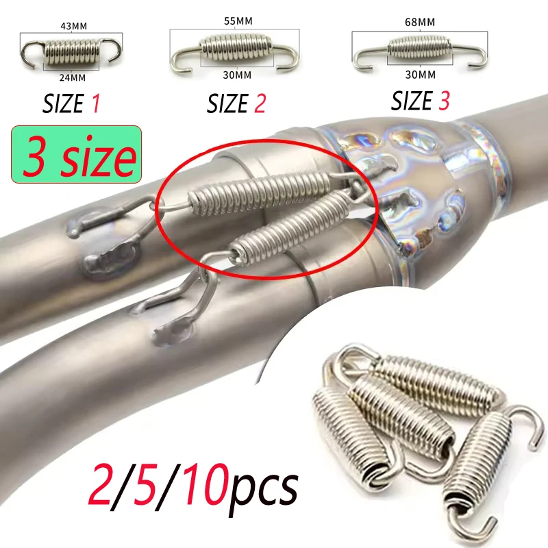 2-10pcsUniversalBikeMotorcycleExhaustPipeSpringDoubleHookLoopStructureStainlessSteelExhaustFrontMiddleLinkPipe-AliExpress18